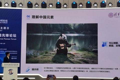 高清首发国产视频,视觉盛宴开启国产影视新篇章