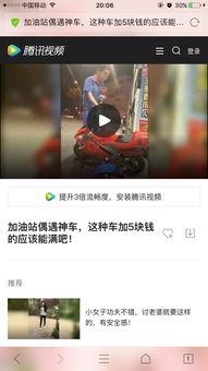国产短视频背景音乐,奏响青春旋律，点燃时代激情