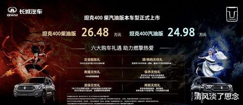 国产-v精品视频,探索中国影视艺术的魅力与深度