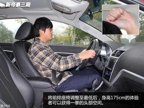 国产轿车销售视频,驾驭未来，尽享品质生活