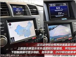 国产1529视频导航,探索国内影视资源新天地