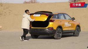 奔腾t77国产试驾视频,驾驭未来,感受国货魅力