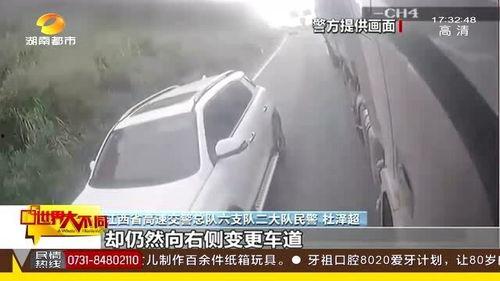 国产小车撞翻轿车视频